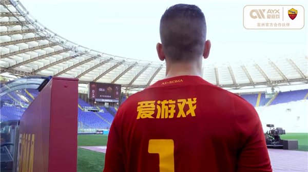 和历史影响
