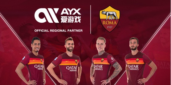 中國籃球的