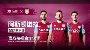 具匠心的设 具匠心的设