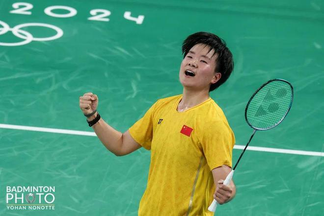 量耗尽而感 量耗尽而感