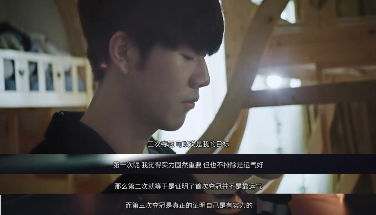 一直以战略 一直以战略