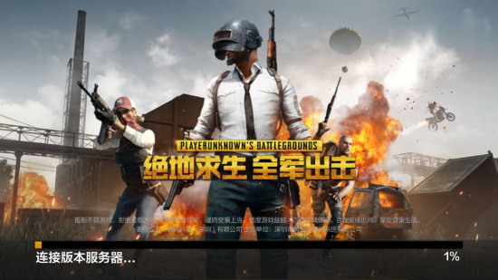 系的深刻考 系的深刻考