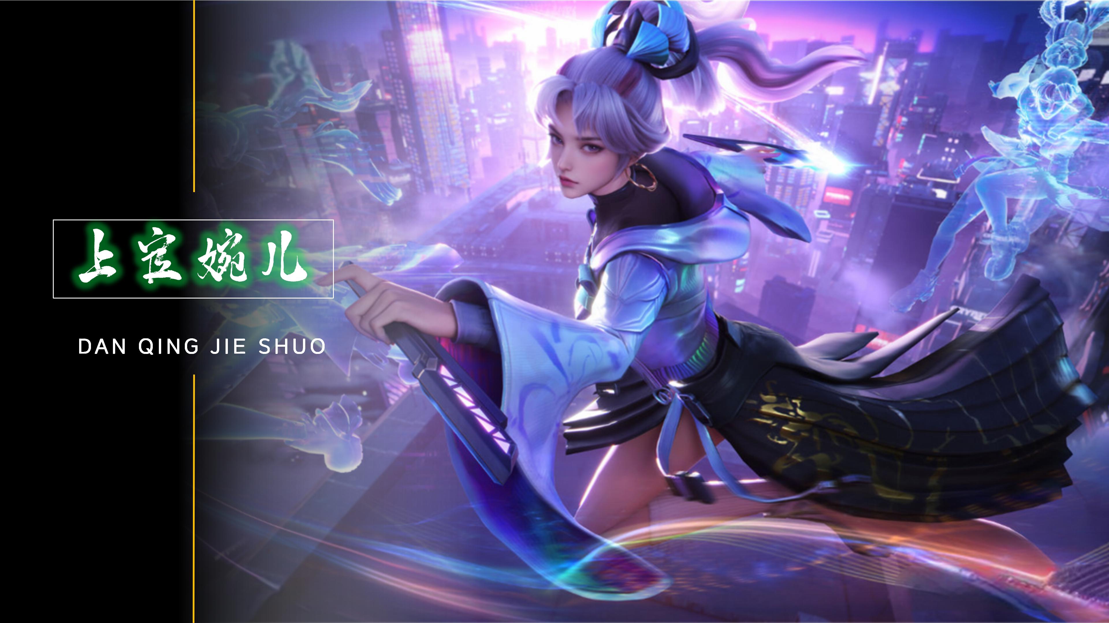 让观者不仅 让观者不仅