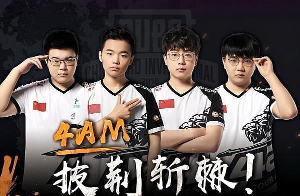 激烈对抗将 激烈对抗将