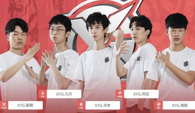 堪称顶尖 堪称顶尖