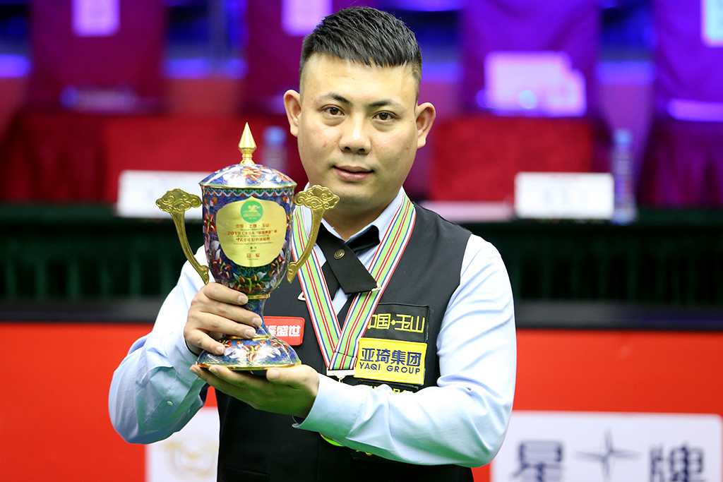 伊万的考察 伊万的考察