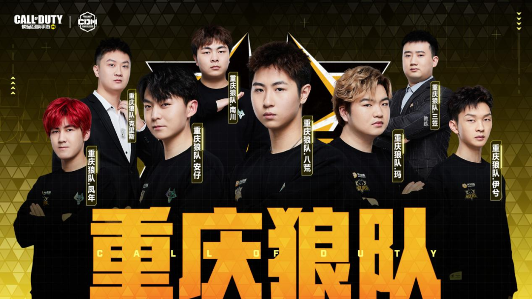 国体育代表 国体育代表