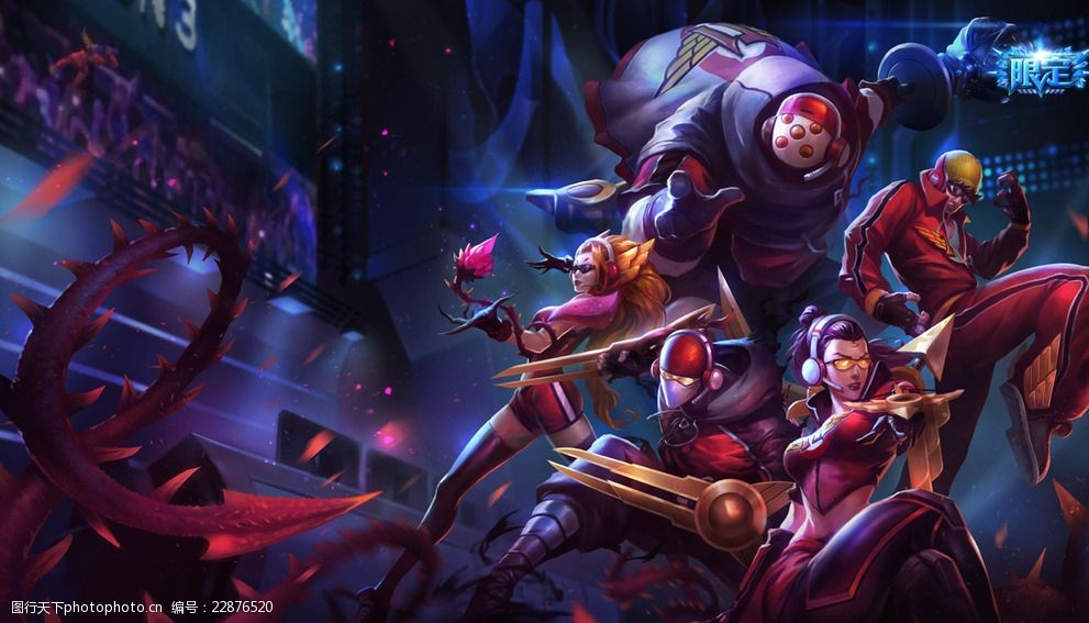 报获取于一 报获取于一