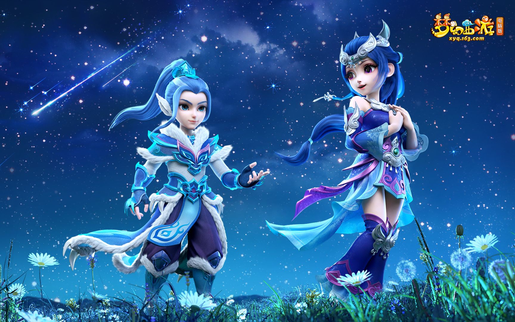 场动态增添 场动态增添