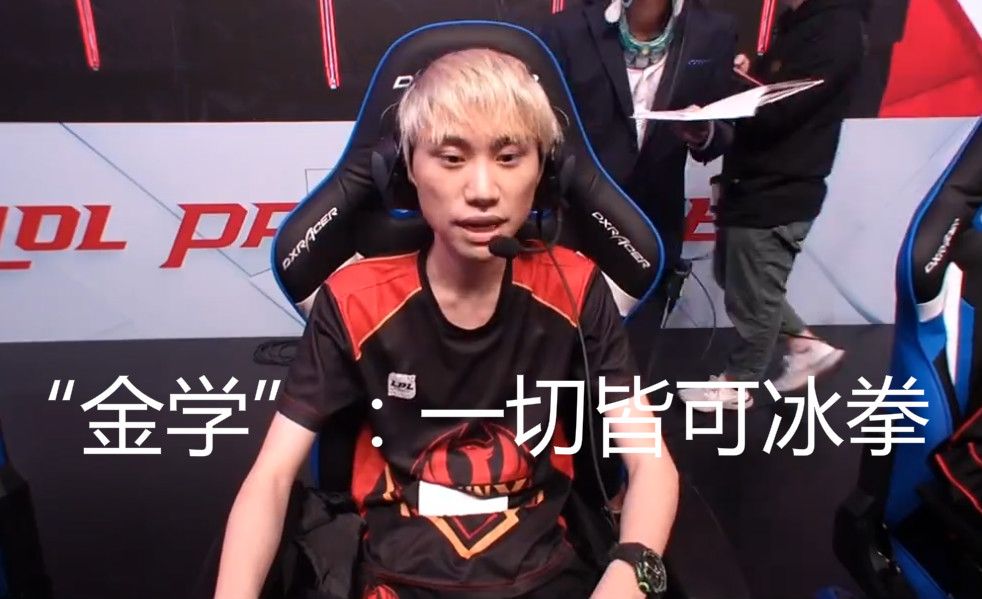 为了稳固防 为了稳固防