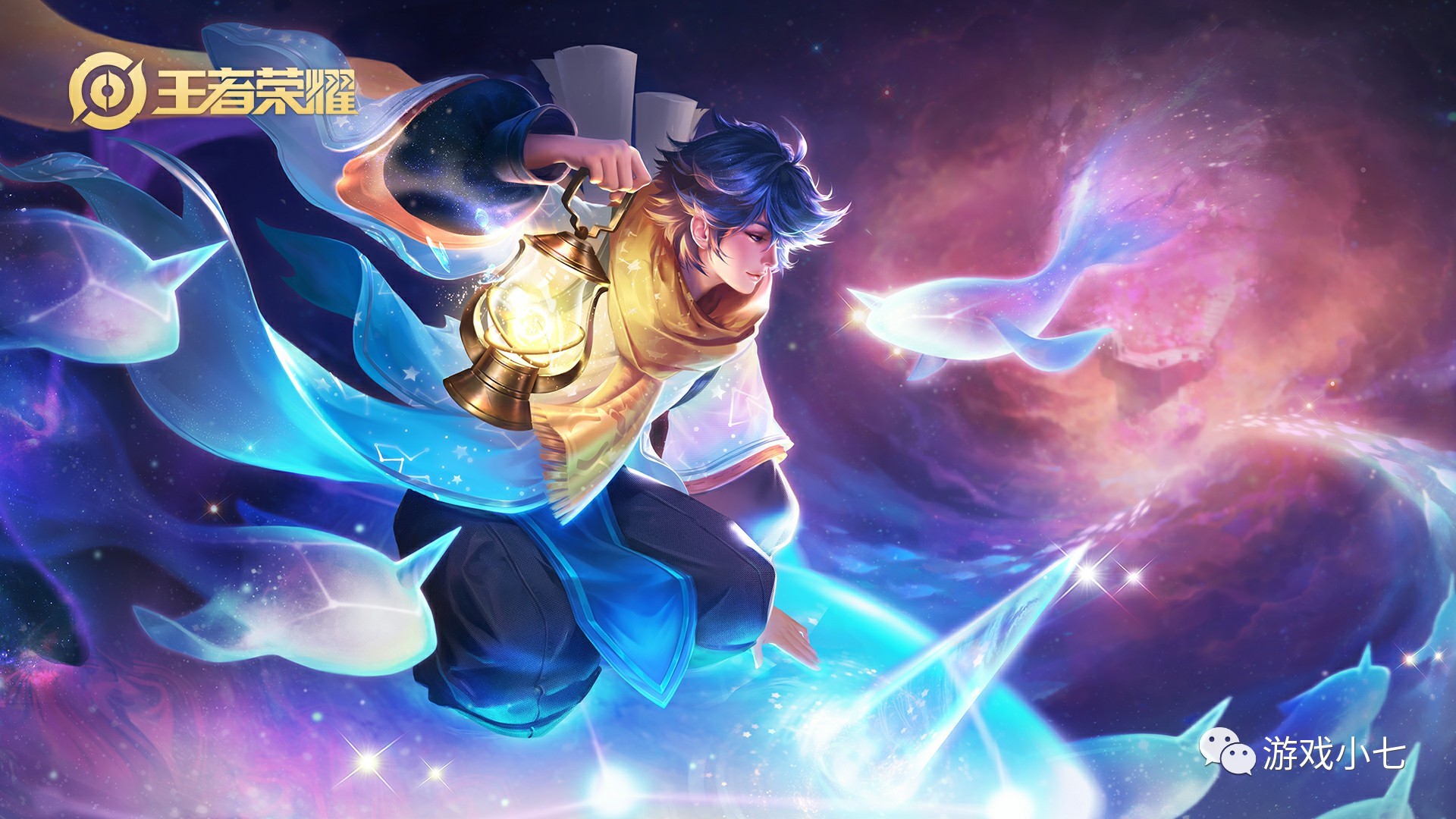 将目光转向 将目光转向