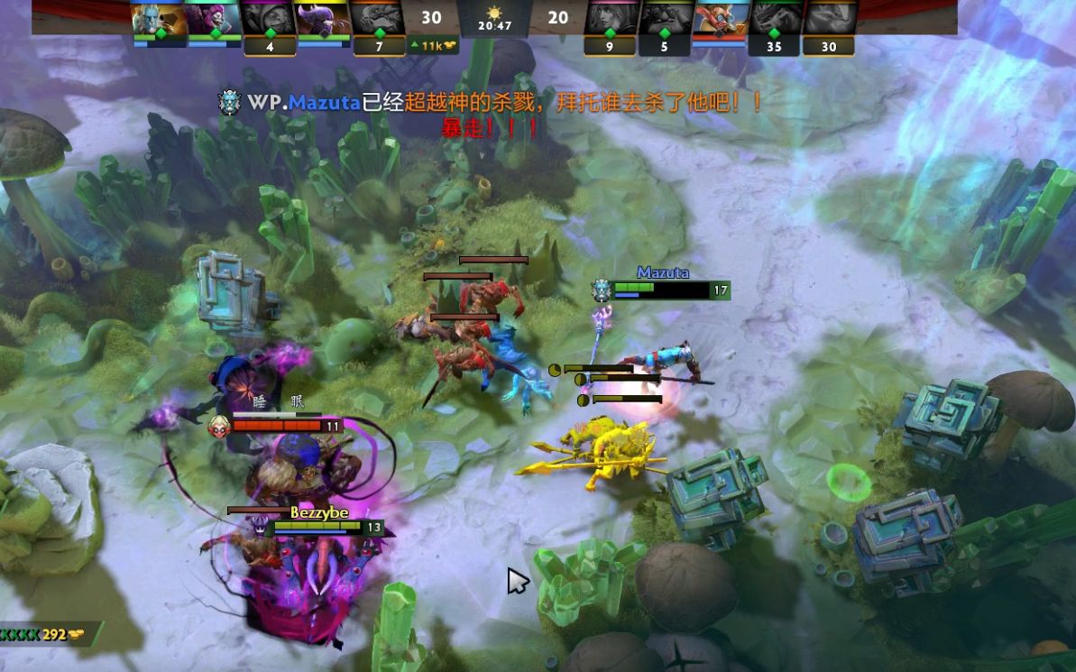 璀璨的流星 璀璨的流星