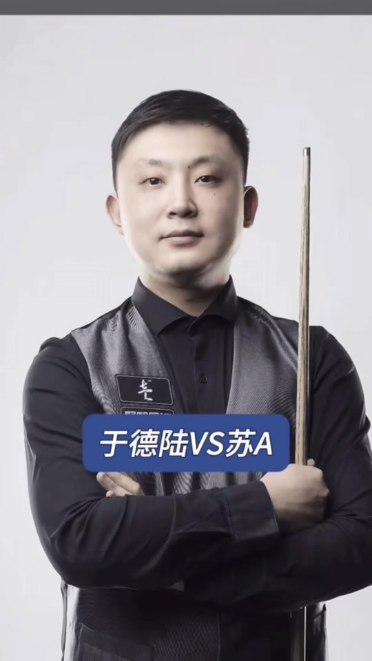 受能力的考 受能力的考