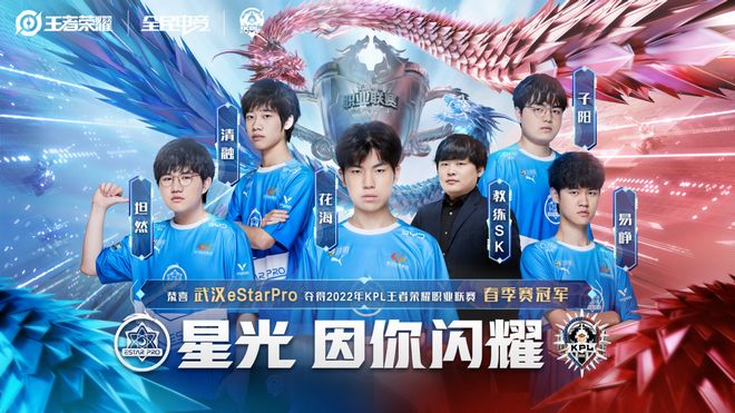 就没有稳定 就没有稳定